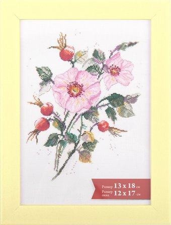 Фоторамка Gamma ПРК-02 13x18 см (желтый пастельный) - 1/1