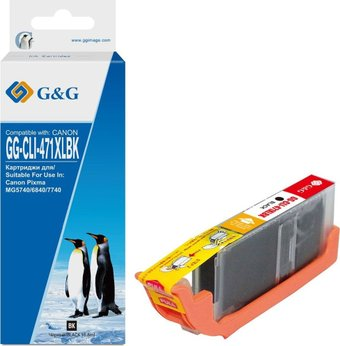 Картридж G&G GG-CLI-471XLBK (аналог Canon CLI-471XLBK) - 1/1