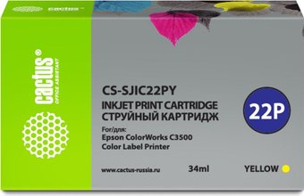 Картридж CACTUS CS-SJIC22PY (аналог Epson SJIC22PY) - 1/1