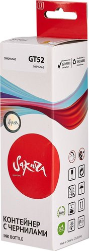 Картридж Sakura Printing SIM0H56AE (аналог HP GT52 Yellow) - 1/1
