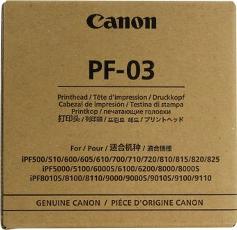 Печатающая головка Canon PF-03 - 1/1