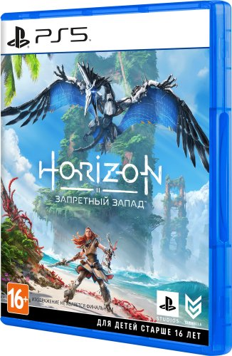 Horizon: Запретный запад для PlayStation 5 - 1/1