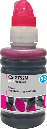 Чернила CACTUS CS-GT52M - 1/1