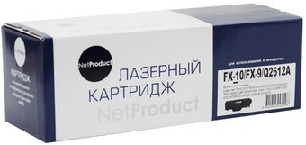 Картридж NetProduct N-FX-10/FX-9/Q2612A - 1/1