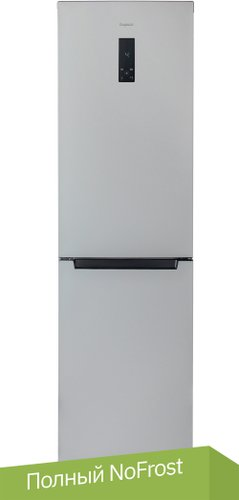 Холодильник Бирюса M980NF - 1/1