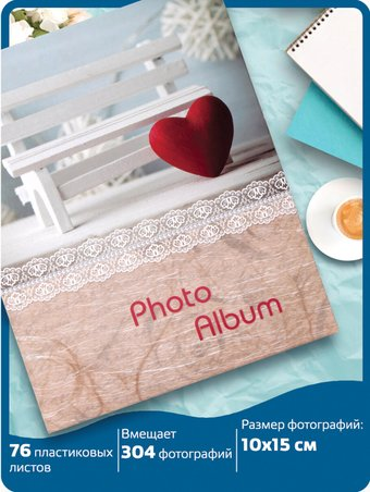 Фотоальбом BRAUBERG Сладкие воспоминания 391157 - 1/1