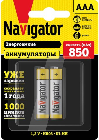 Аккумулятор Navigator AAA 850mAh 2шт NHR-850-HR03-RTU-BP - 1/1
