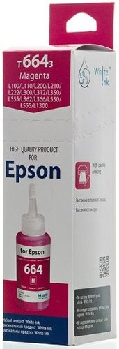 Чернила White Ink 101/103 Magenta 70 мл (аналог Epson T664) - 1/1