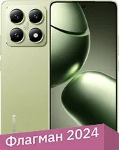Смартфон Xiaomi 14T 12GB/256GB международная версия (лимонно-зеленый) - 1/1