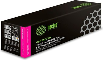 Картридж CACTUS CSP-W2033X (аналог HP W2033X) - 1/1