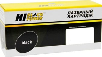 Картридж Hi-Black HB-TK-5240BK (аналог Kyocera TK-5240K) - 1/1