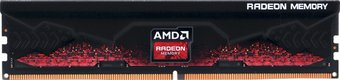 Оперативная память AMD Radeon R5 16ГБ DDR5 4800 МГц R5S516G4800U1S - 1/1