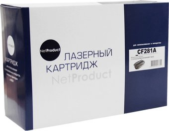 Картридж NetProduct N-CF281A (аналог HP CF281A) - 1/1