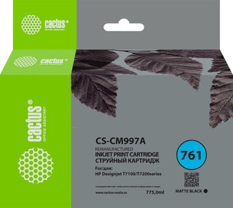 Картридж CACTUS CS-CM997A (аналог HP CM997A) - 1/1