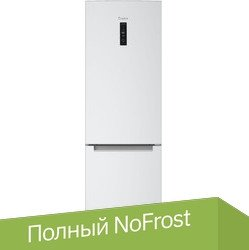 Холодильник Evelux FS 2291 DW - 1/1