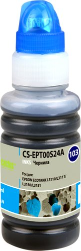 Чернила CACTUS CS-EPT00S24A - 1/1