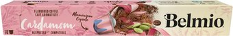 Кофе в капсулах Belmio Espresso Cardamom 10 шт - 1/1