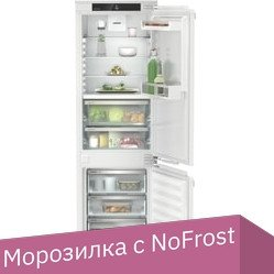 Холодильник Liebherr ICBNe 5123 Plus - 1/1