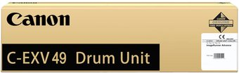 Фотобарабан Canon C-EXV49 [8528B003] - 1/1