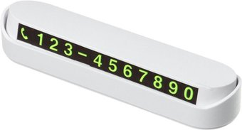 Автовизитка USBTOP 557037 - 1/1