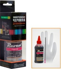 Чернила Revcol 126396 для HP, Canon, Lexmark 100 мл (маджента) - 1/1
