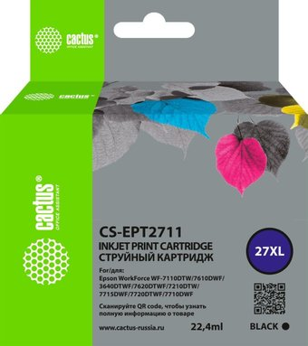 Картридж CACTUS CS-EPT2711 (аналог Epson EPT2711) - 1/1