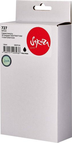 Картридж Sakura Printing SIB3P22A (аналог HP 727 Matte Black) - 1/1