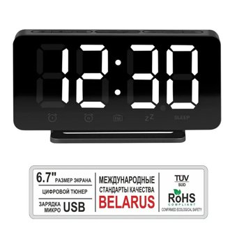 Настольные часы Aresa AR-3909 - 1/1