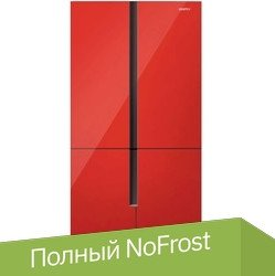 Четырёхдверный холодильник CENTEK CT-1750 Red - 1/1