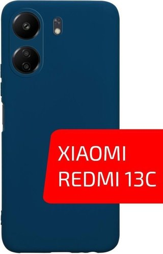 Чехол для телефона Akami Jam для Xiaomi Redmi 13C/Poco C65 (синий) - 1/1