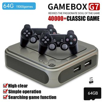 Игровая приставка Gamebox G7 64 ГБ - 1/1
