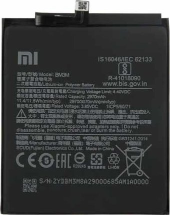 Аккумулятор для телефона Копия Xiaomi BM3M - 1/1