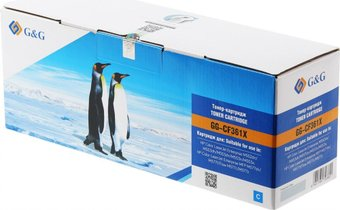 Картридж G&G GG-CF361X (аналог HP CF361X) - 1/1