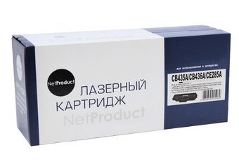 Картридж NetProduct N-CB435A/CB436A/CE285A - 1/1