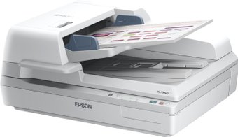 Сканер Epson WorkForce DS-70000 - 1/1