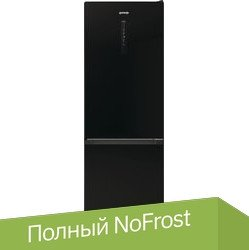 Холодильник Gorenje NRK6192ABK4 - 1/1