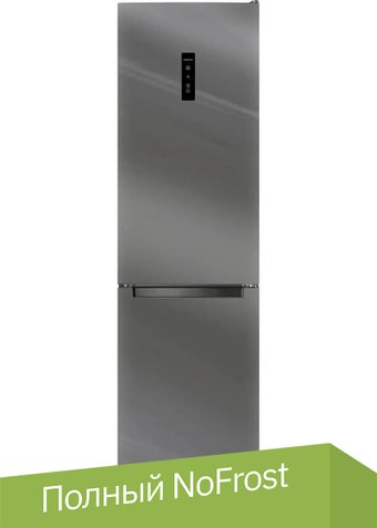 Холодильник Indesit ITS 5200 G - 1/1