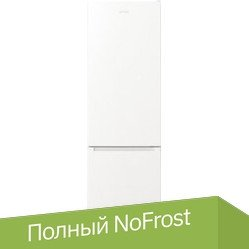 Холодильник Gorenje NRK6201EW4 - 1/1
