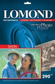 Фотобумага Lomond Атласная ярко-белая A4 290 г/кв.м. 20 листов (1108200) - 1/1