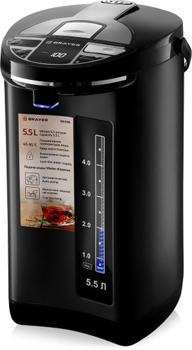 Термопот Brayer BR1096 - 1/1