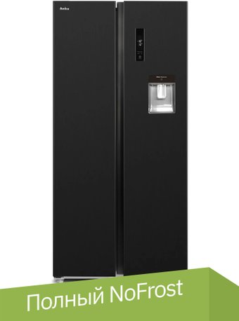 Холодильник side by side Amica FY5079.3GDFBI - 1/1