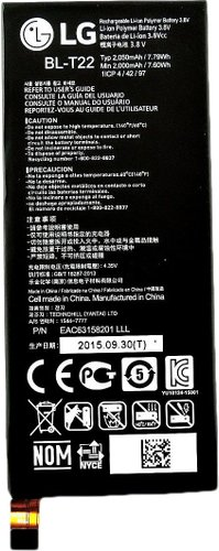 Аккумулятор для телефона Копия LG BL-T22 - 1/1
