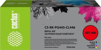 Сервисный набор CACTUS CS-RK-PG445-CL446 - 1/1