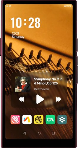 Hi-Fi плеер HiBy R8 II (бордовый) - 1/1