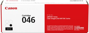 Картридж Canon 046BK - 1/1