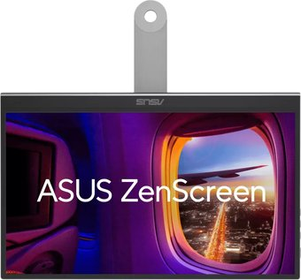 Портативный монитор ASUS ZenScreen MQ16AHE - 1/1