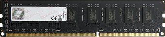 Оперативная память G.Skill Value 8GB DDR4 PC4-19200 [F4-2400C15S-8GNT] - 1/1