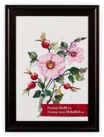 Фоторамка Gamma ПРК-07 21x30 см (венге) - 1/1