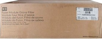 Фьюзер Xerox 109R00772 - 1/1