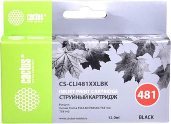 Картридж CACTUS CS-CLI481XXLBK (аналог Canon CLI-481XXL BK) - 1/1
